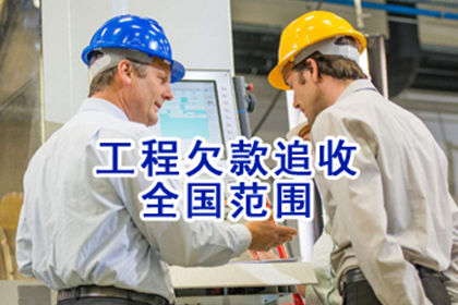 民间借贷原告败诉后法院如何判决及影响